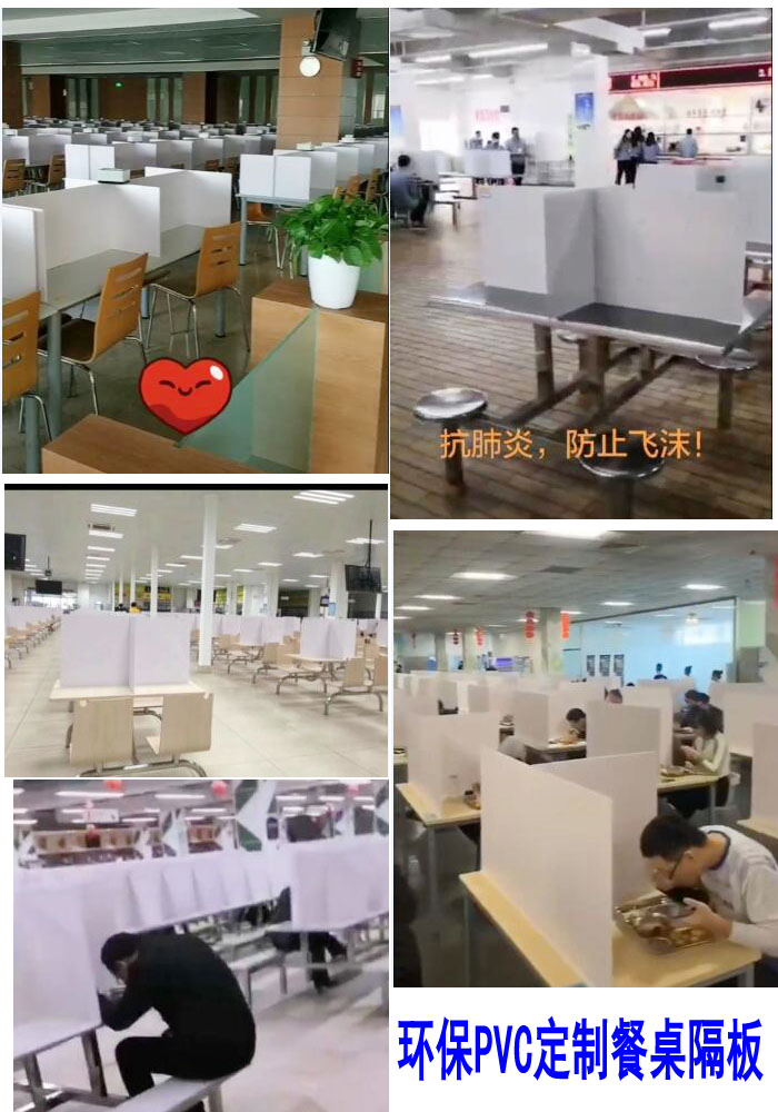 PVCݰʳ,òѲ